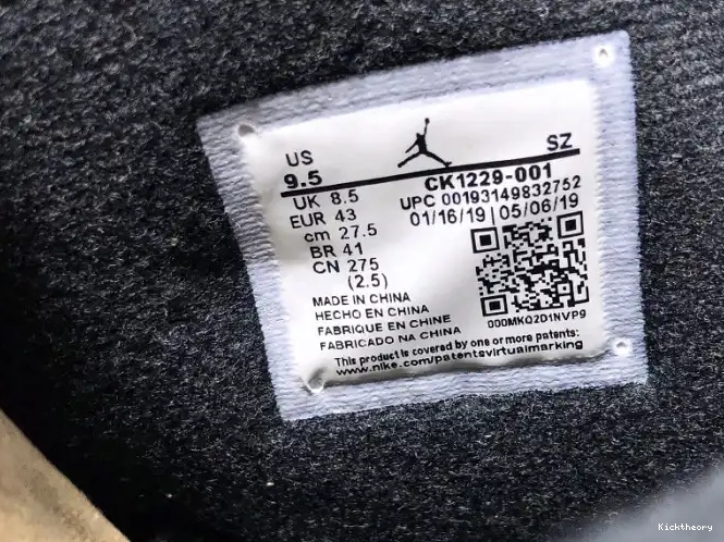 Kick Theory Air Saint-Germain PSG Jordan Retro 6 Paris CK1229-001 0617